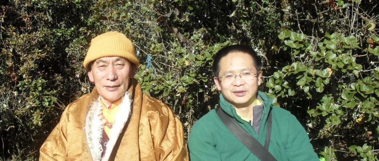 心中的上师—跟随大伏藏师班玛程列朗巴的日子（八）
